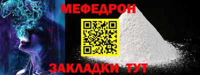 гашишное масло Кумертау