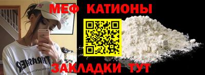 гашишное масло Кумертау