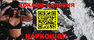 ПСИЛОЦИБИНОВЫЕ ГРИБЫ Кунгур