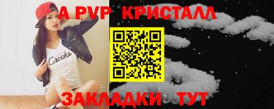 ПСИЛОЦИБИНОВЫЕ ГРИБЫ Кунгур