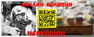 ПСИЛОЦИБИНОВЫЕ ГРИБЫ Кунгур