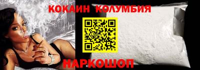 ГАЛЛЮЦИНОГЕННЫЕ ГРИБЫ Кулебаки