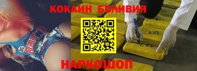 гашишное масло Кумертау