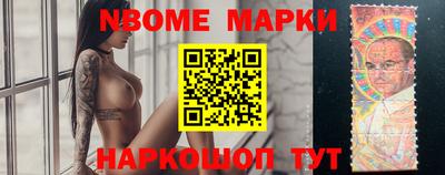гашишное масло Кумертау