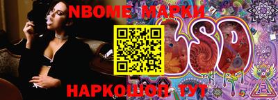 гашишное масло Кумертау