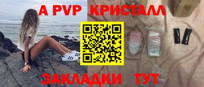 ПСИЛОЦИБИНОВЫЕ ГРИБЫ Кунгур