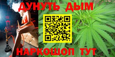 ГАЛЛЮЦИНОГЕННЫЕ ГРИБЫ Кулебаки