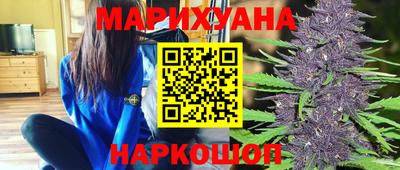 ГАЛЛЮЦИНОГЕННЫЕ ГРИБЫ Кулебаки