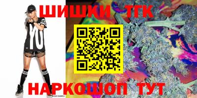 ПСИЛОЦИБИНОВЫЕ ГРИБЫ Кунгур