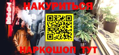 ГАЛЛЮЦИНОГЕННЫЕ ГРИБЫ Кулебаки