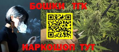 ГАЛЛЮЦИНОГЕННЫЕ ГРИБЫ Кулебаки