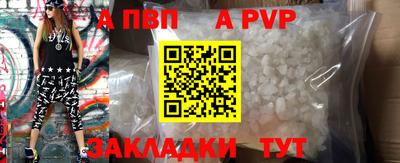 гашишное масло Кумертау