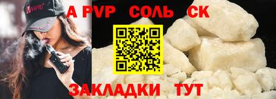 ГАЛЛЮЦИНОГЕННЫЕ ГРИБЫ Кулебаки