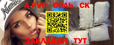 ПСИЛОЦИБИНОВЫЕ ГРИБЫ Кунгур