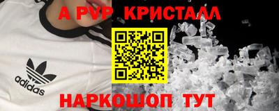 ПСИЛОЦИБИНОВЫЕ ГРИБЫ Кунгур