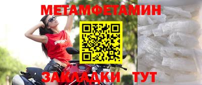 ПСИЛОЦИБИНОВЫЕ ГРИБЫ Кунгур