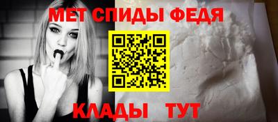 гашишное масло Кумертау