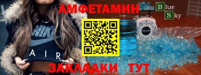 ГАЛЛЮЦИНОГЕННЫЕ ГРИБЫ Кулебаки