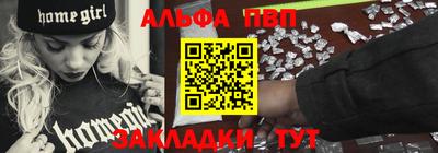 ПСИЛОЦИБИНОВЫЕ ГРИБЫ Кунгур