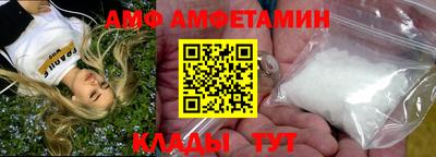 ПСИЛОЦИБИНОВЫЕ ГРИБЫ Кунгур