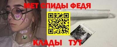 ПСИЛОЦИБИНОВЫЕ ГРИБЫ Кунгур