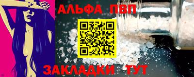 ПСИЛОЦИБИНОВЫЕ ГРИБЫ Кунгур