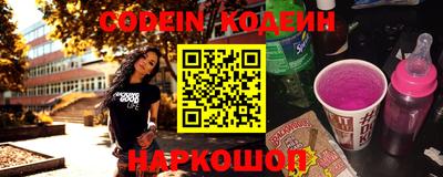ПСИЛОЦИБИНОВЫЕ ГРИБЫ Кунгур