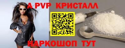 ПСИЛОЦИБИНОВЫЕ ГРИБЫ Кунгур