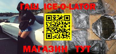 ПСИЛОЦИБИНОВЫЕ ГРИБЫ Кунгур