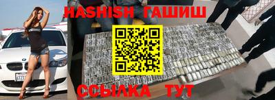 ГАЛЛЮЦИНОГЕННЫЕ ГРИБЫ Кулебаки