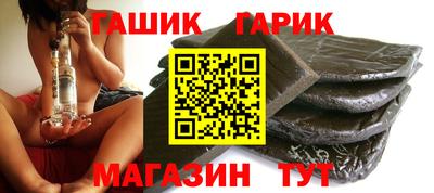 ГАЛЛЮЦИНОГЕННЫЕ ГРИБЫ Кулебаки