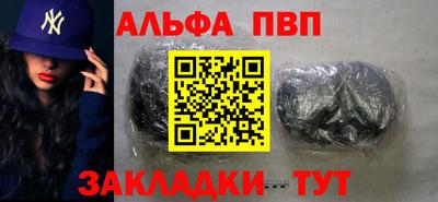 ГАЛЛЮЦИНОГЕННЫЕ ГРИБЫ Кулебаки