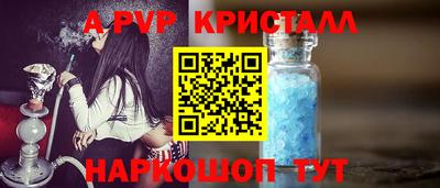 ГАЛЛЮЦИНОГЕННЫЕ ГРИБЫ Кулебаки