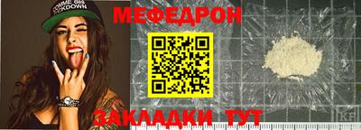 ГАЛЛЮЦИНОГЕННЫЕ ГРИБЫ Кулебаки