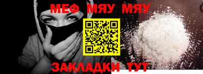 ГАЛЛЮЦИНОГЕННЫЕ ГРИБЫ Кулебаки